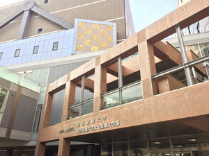20141130金沢星稜大学.JPG